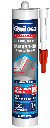 SELLADOR CARTON YESO BLANCO (280ml; QUILOSA)